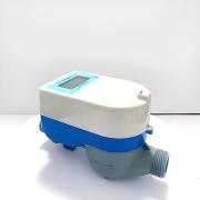 Prepaid IC Card Thermal Energy Water Meter