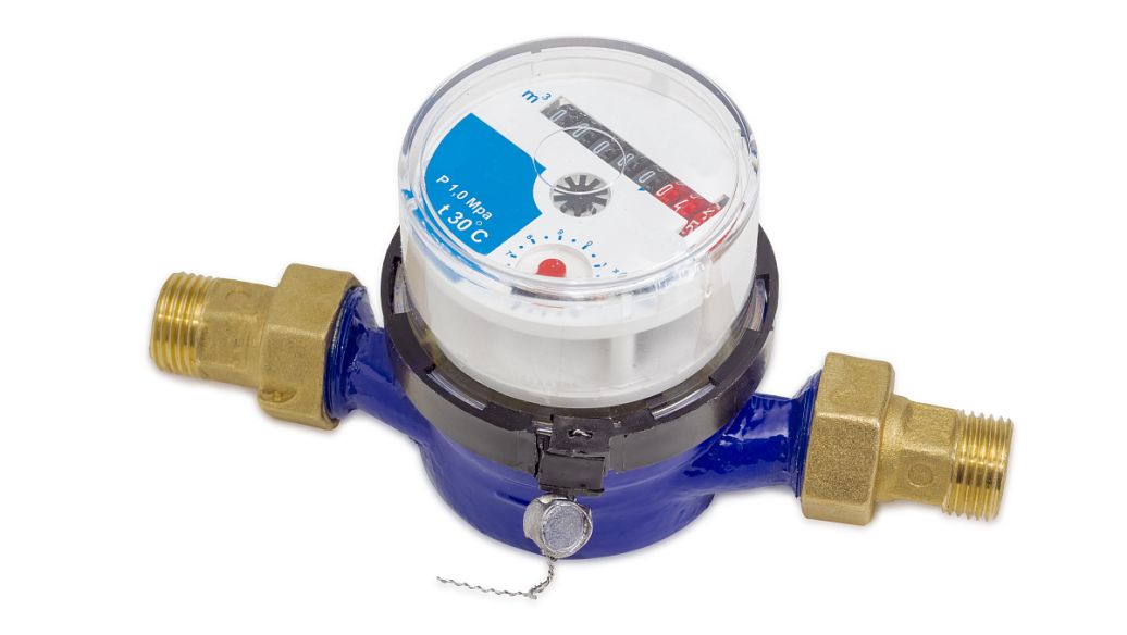 Industrial Large-caliber Remote Transmission Thermal Energy Water Meter