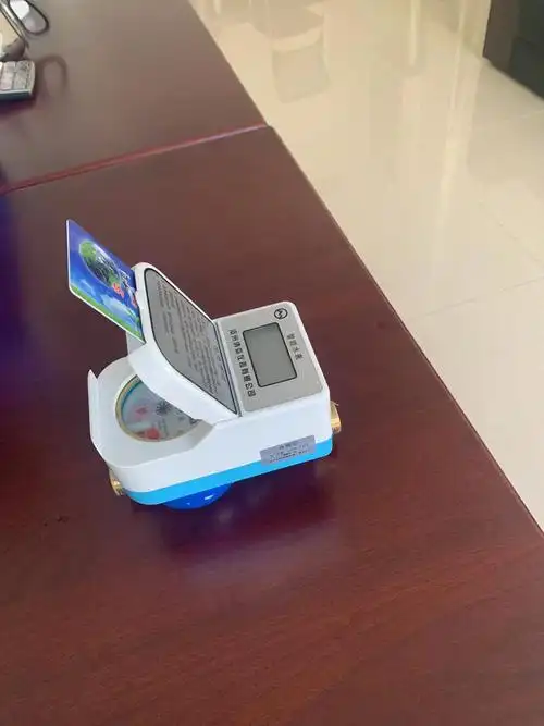 Prepaid IC Card Combined Heat and Water Meter