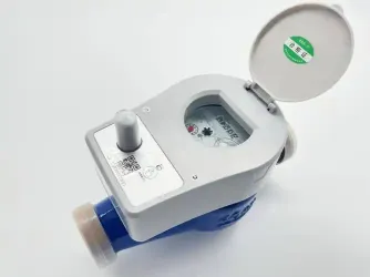 <span>Meter</span> Panas dan Air Gabungan Transmisi Jarak Jauh Nirkabel LoRaWAN