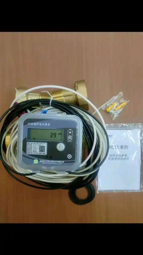 Household Ultrasonic Combined Heat and Water Meter