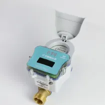 Household Ultrasonic Combined Heat and Water Meter