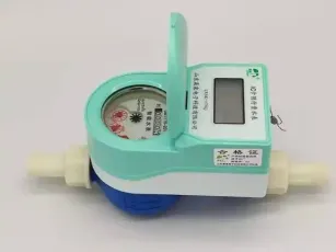 Prepaid Smart Heat Quantity Water Meter