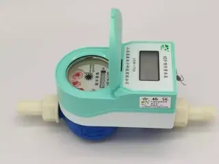 Prepaid Smart Heat Quantity Water Meter