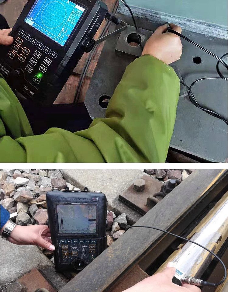 Pipeline Weld Special Eddy Current Flaw Detector