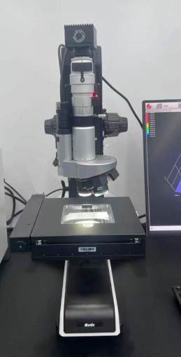 Kính hiển vi số 3D dạy học cơ bản