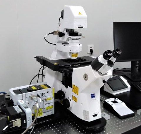 Kính hiển vi quét laser công nghiệp