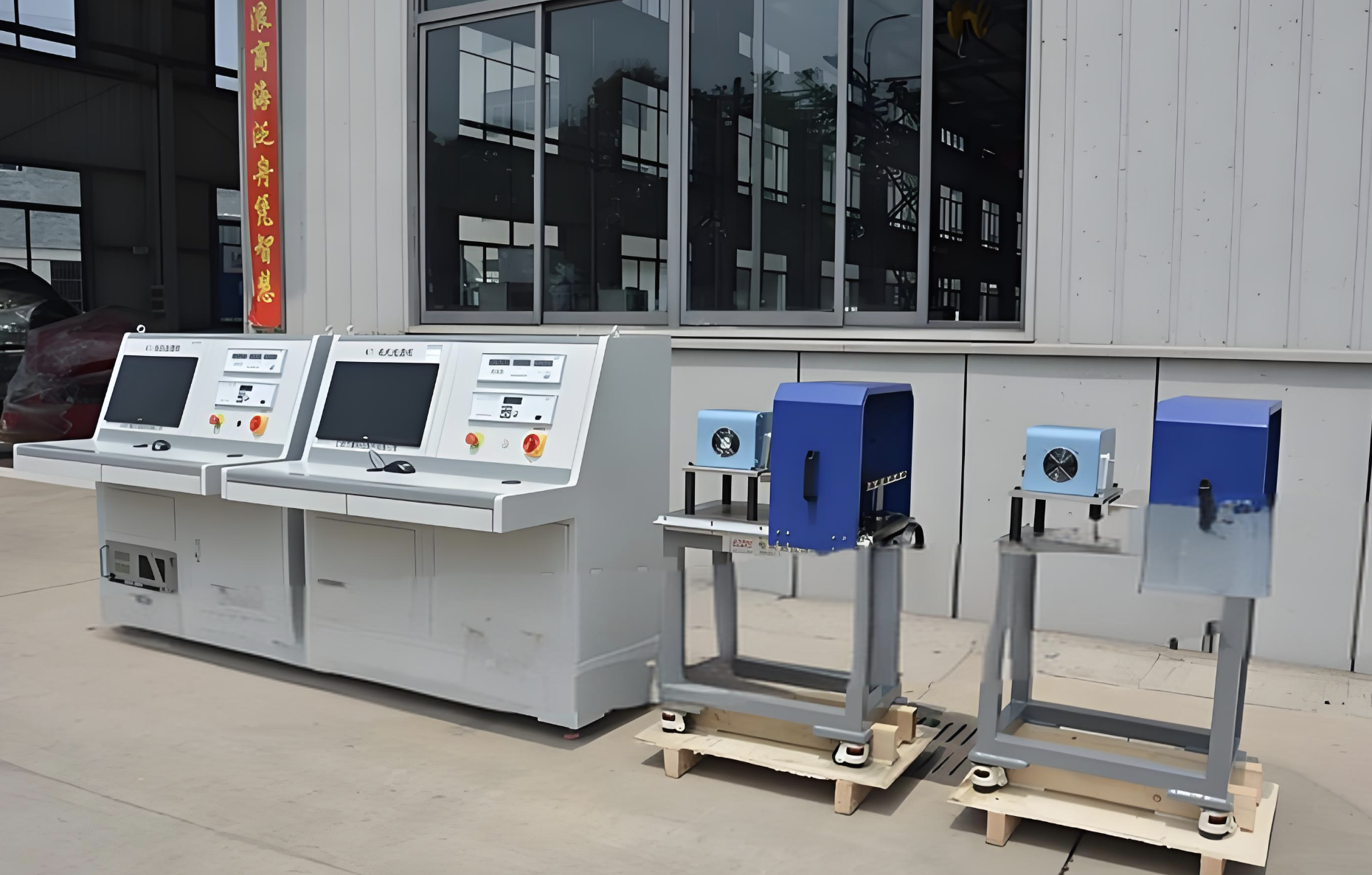 Mobile Durability Low Voltage Motor Test Bench