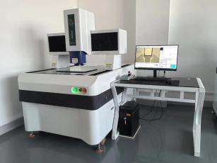 Instrument de mesure d'image métallurgique à haute précision