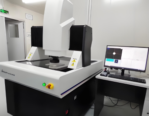 Instrument de mesure d'image optique à ultra haute précision