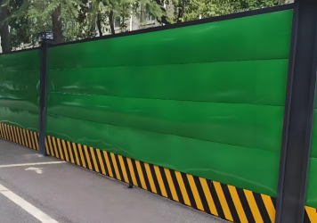 Green Wall Integrated Concrete <span>Fence</span>