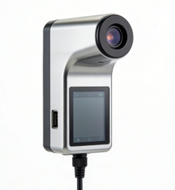 Fixed Online Infrared <span>Thermometer</span>