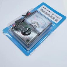 Mini testeur de protection de relais portable de poche