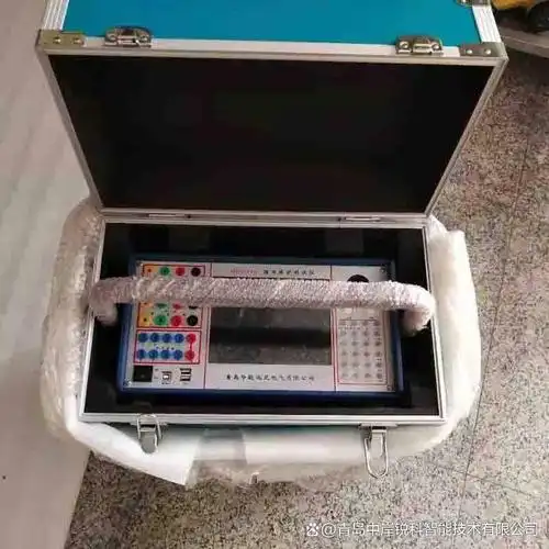 Portable Single-phase Relay Protection Tester