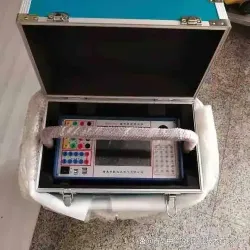 Alat Uji Perlindungan Relay Satu <span>Fase</span> Portabel