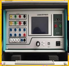 Système complet de test de protection des relais de grade laboratoire