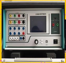 Système complet de test de protection des relais de grade laboratoire