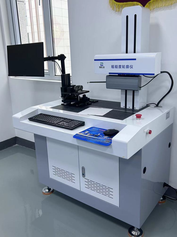 Profiller Kekasaran Permukaan Presisi Tinggi Meja