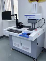 Desktop High-precision Roughness Profiler