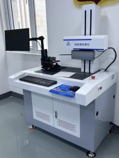 Desktop High-precision Roughness Profiler