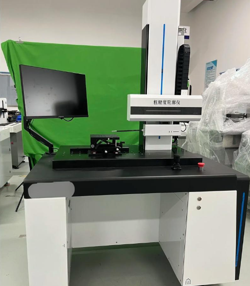 Profiller Kekasaran Kelas Laboratorium