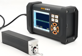 Pocket-sized Mini Roughness Profiler
