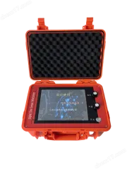 Détecteur de localisation de défauts sur câbles haute tension