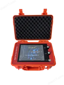 Détecteur de localisation de défauts sur câbles haute tension