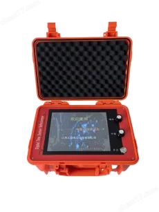 Détecteur de localisation de défauts sur câbles haute tension