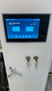 Embedded Fingerprint Home Gun Cabinet