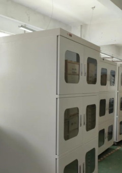 Lemari Anti-Magnet Portabel Mobile