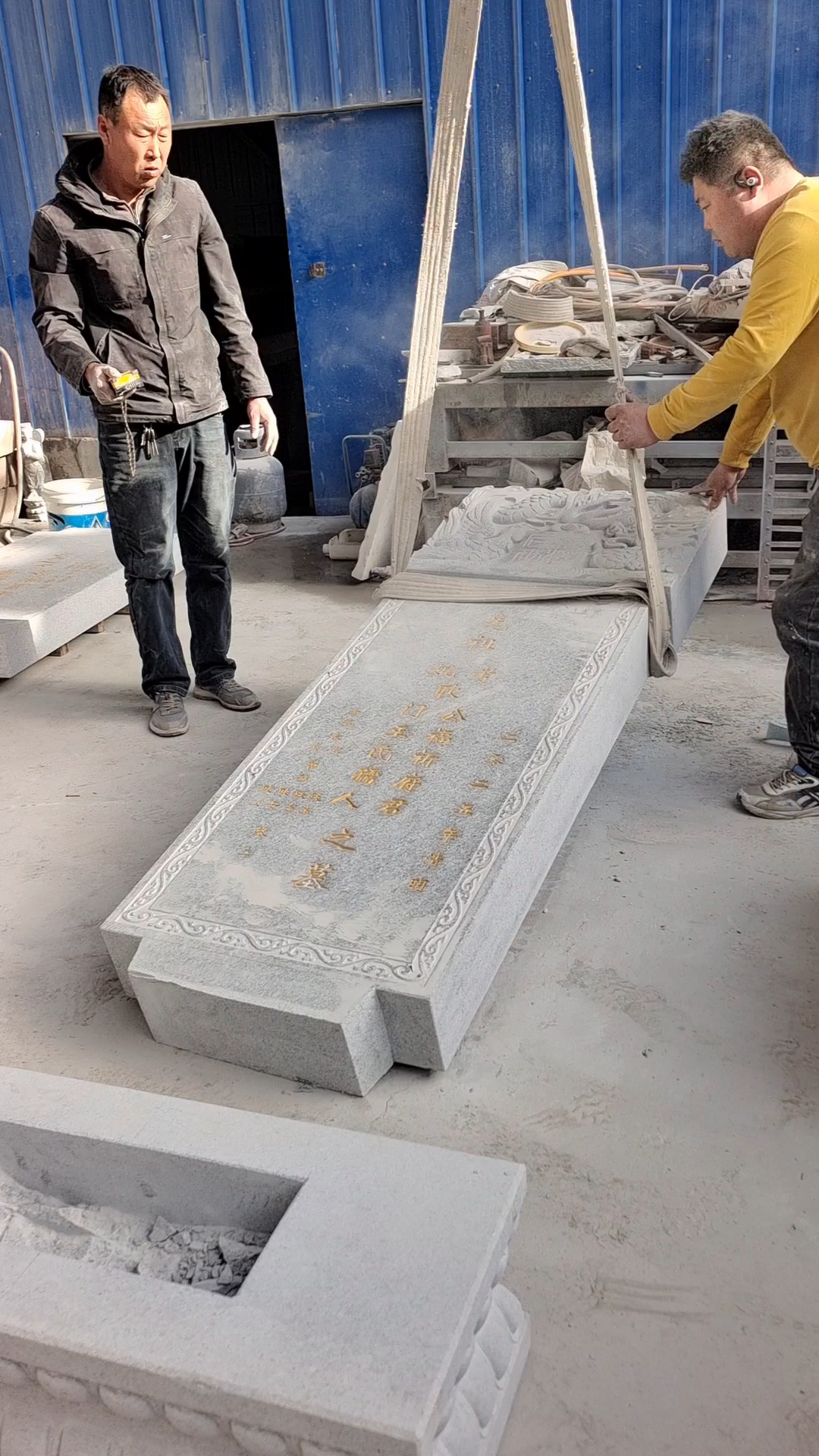 Natural Granite Memorial Tombstone Panel