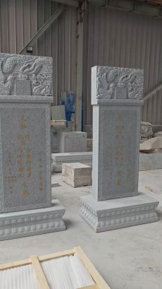 Panneau de tombe commémorative en granit naturel