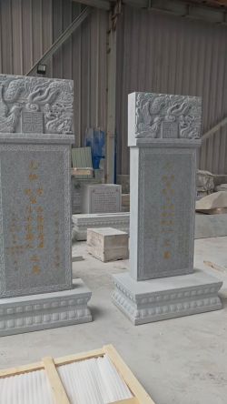 Natural Granite Memorial Tombstone Panel