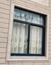 Composants de rebords de fenêtre en granit