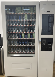 ตู้ฆ่าเชื้อโรคมีดอัจฉริยะพิเศษสำหรับคลินิกทันตกรรม