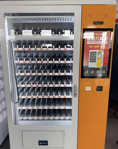 Portable Mobile Smart Knife Storage Cabinet