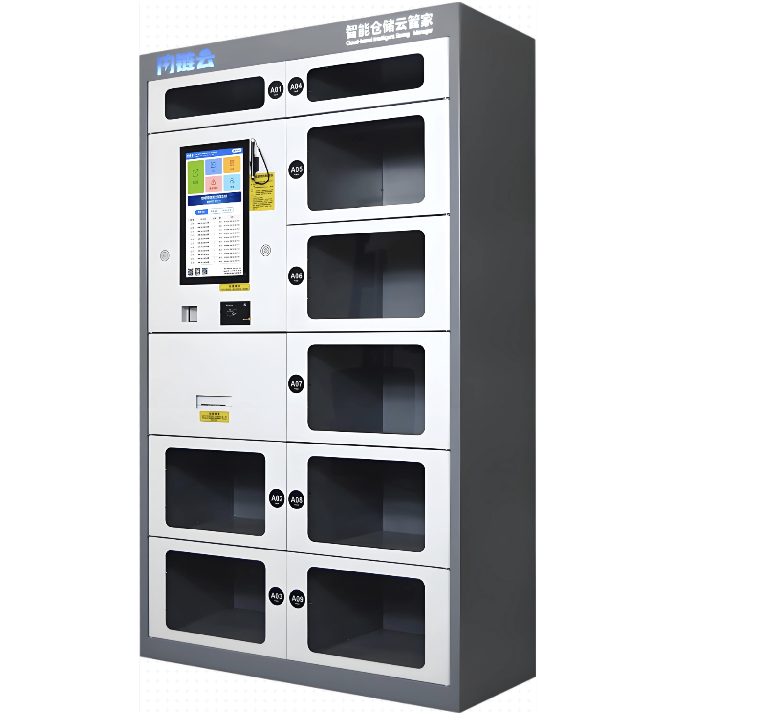 ตู้เก็บมีดอัจฉริยะสำหรับครัวบ้าน