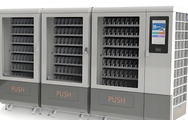 ตู้เก็บมีดอัจฉริยะหรูหราในบ้าน