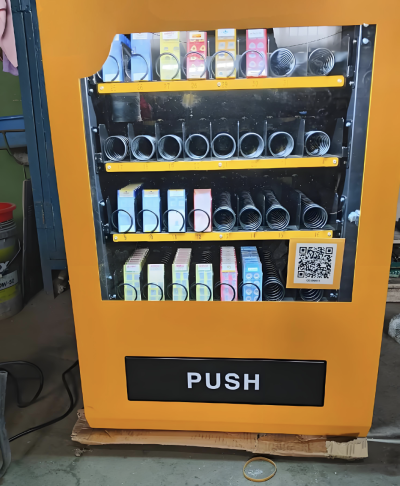 Suzhou Xinghui Shanshan IoT Technology Co., Ltd.