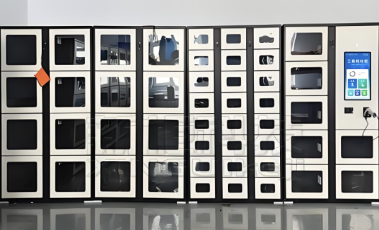 ตู้เก็บมีดอัจฉริยะสำหรับห้องทำงานอุตสาหกรรม