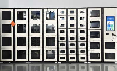 ตู้เก็บมีดอัจฉริยะสำหรับห้องทำงานอุตสาหกรรม