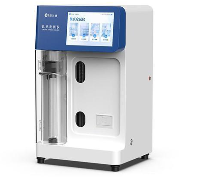 Alat Analisis Nitrogen Khusus Keamanan Pangan