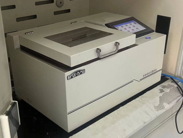 Alat Analisis Nitrogen Kjeldahl Batch 16 Sumur