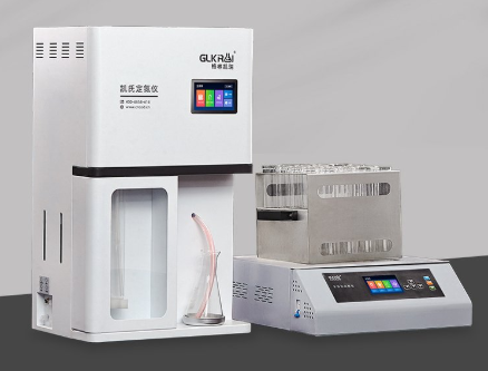 Alat Analisis Nitrogen Kjeldahl Otomatis