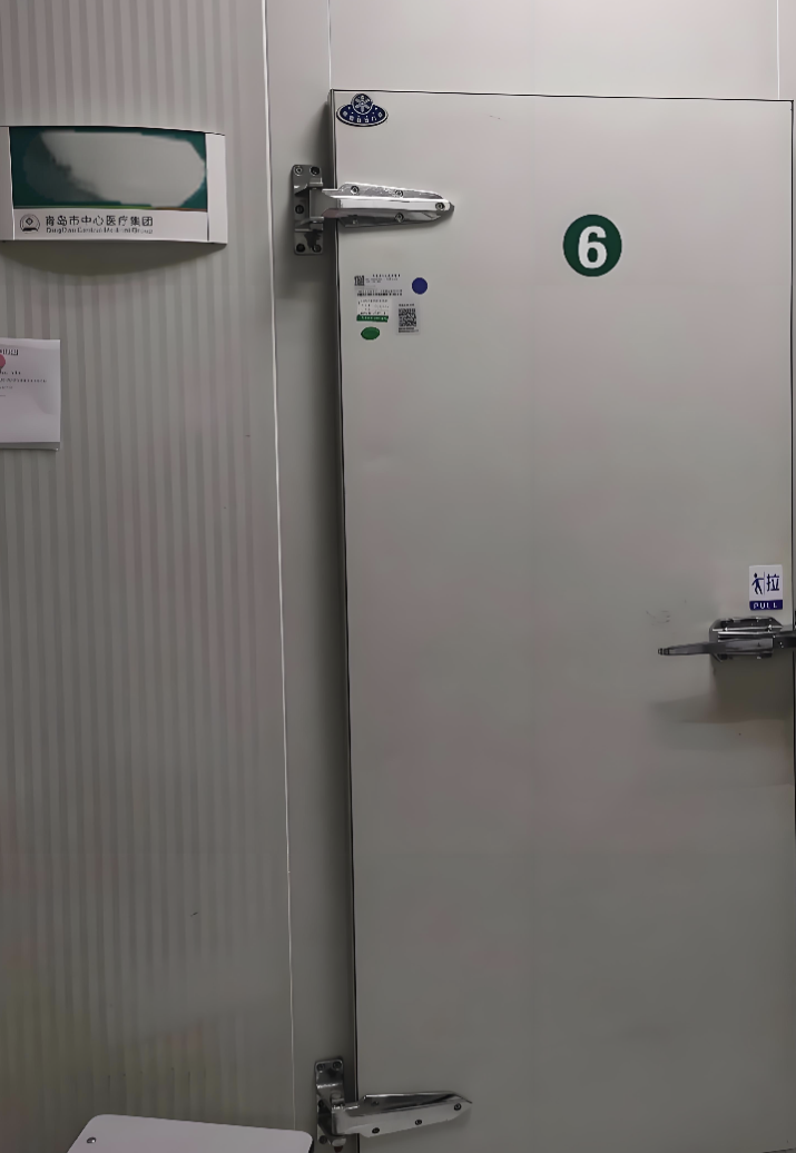 Penyimpanan Dingin Farmasi Presisi Laboratorium