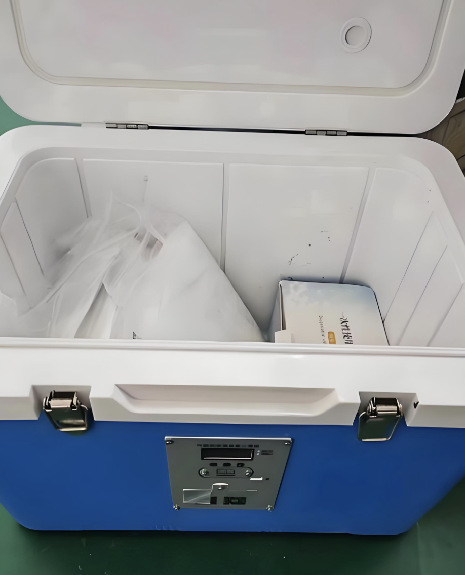 Unit Penyimpanan Dingin Farmasi Portabel