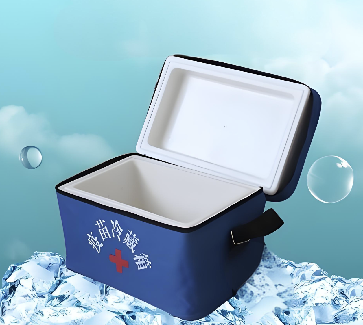 Penyimpanan Dingin Vaksin Medis Portabel Bergerak