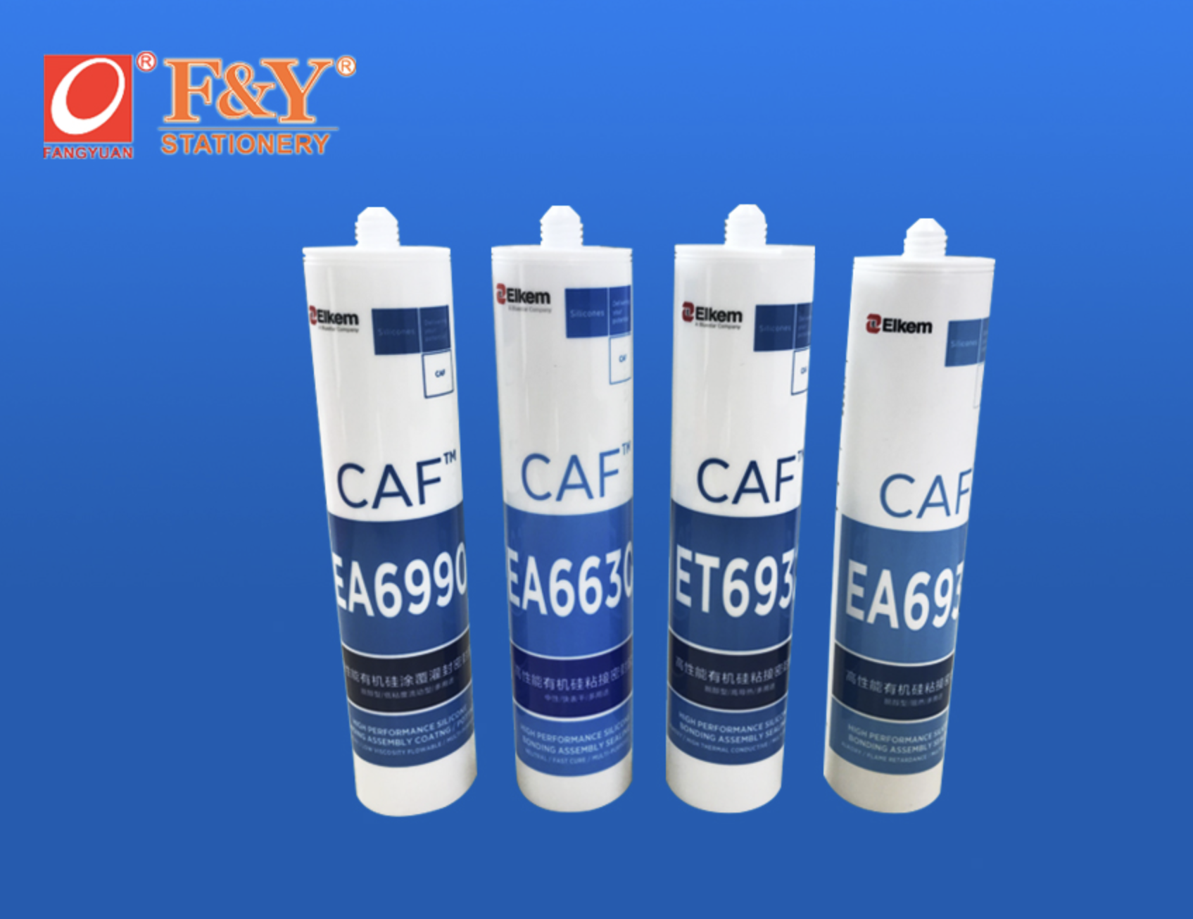 ขวดซิลิโคนซีลแอนต์หนัก 300 มล. สำหรับอุตสาหกรรม