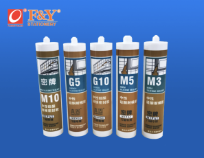 ขวดซิลิโคนซีลแอนต์ HDPE มาตรฐาน 300 มิลลิลิตร